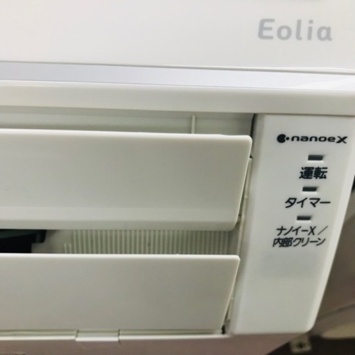 ⭐️標準工事費込⭐️パナソニック　8畳用　2019年製