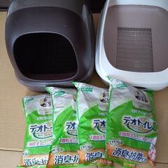 猫用システムトイレセット