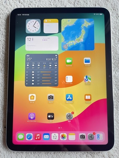 iPad 第10世代10.9インチ A2696  Wi-Fi ６４GB バッテリー９１％