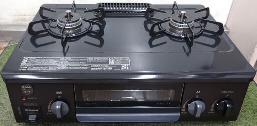 エイブイ：Paloma ガステーブル IC-S37K-L 都市ガス用 左強火力 2021年製