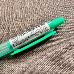 粗品 ボールペン15本セットの画像