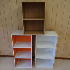 家具 収納家具