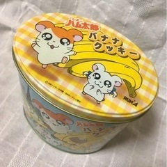 とっとこハム太郎　お菓子缶　※缶のみの画像
