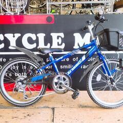 中古 20インチ子供自転車