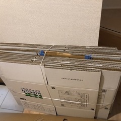 使用済みダンボールの画像