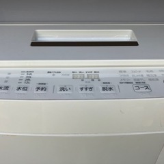 [売れたよ][引取限定品]東芝　電気洗濯機　AW-8DSの画像