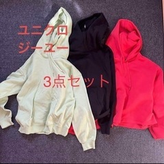 まとめ売り3点セット　パーカー　ユニクロ　GU M Sサイズ