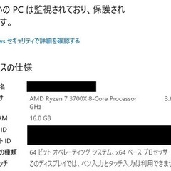 【デスクトップPC】自作パソコン、パーツ取りなどの画像