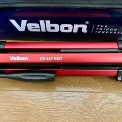 【お取引中】Velbon 三脚 レバー式 EX-440 RED 4段 小型 3Way雲台クイックシュー付き アルミ製 の画像