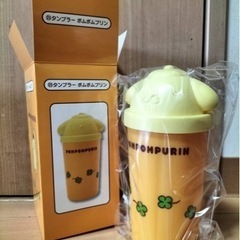 サンリオ　タンブラー　ポムポム