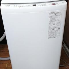 2023年　アクア　7.0kg 家電 生活家電 洗濯機