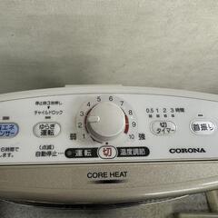 【'11年製】コロナ コアヒート DH-1111Rの画像