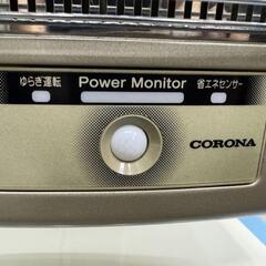 【'11年製】コロナ コアヒート DH-1111Rの画像
