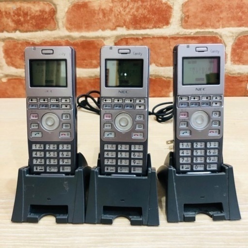 ⭐️激安⭐️NEC デジタルコードレス電話機