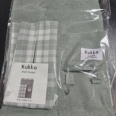 ウォールポケット