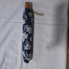 取引中　おそらく日傘だと思います。