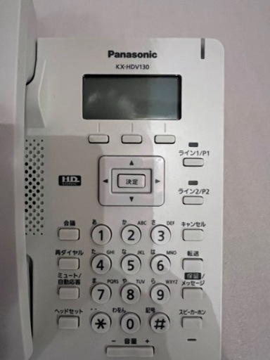 Panasonic パナソニック IP電話機 KX-HDV130N AC付