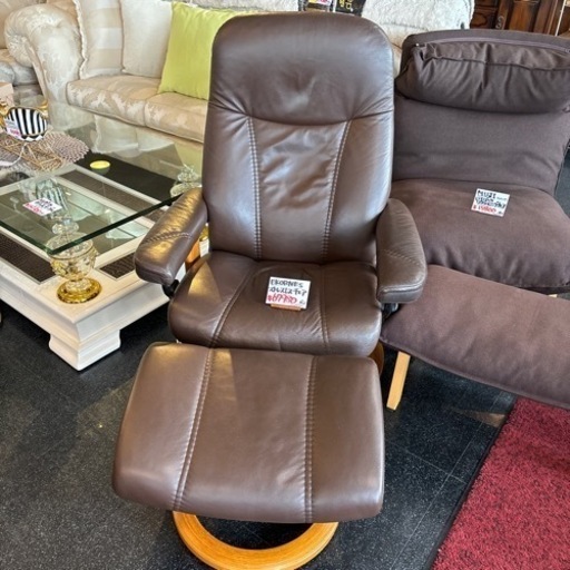 EKORNES エコーネス ストレスレスチェア パーソナルチェア チェア リラックス ナチュラル シンプル インテリア