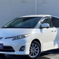 【即日審査可能‼】トヨタ　エスティマ　アエラス　Gエディション
