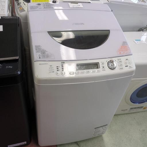 2014 東芝　洗濯機　8キロ　aw-80svm