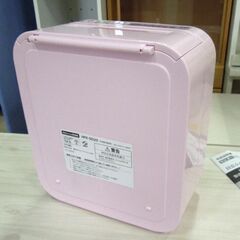 未使用保管品 2015年製 日立 ふとん 乾燥機 HFK-SD20 ピンク系 札幌市東区 新道東店の画像