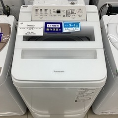 【6ヶ月保証】 Panasonic NA-FA70H8