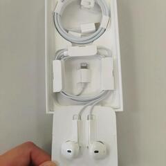 【専用商品】i phoneイヤフォン２個セットの画像