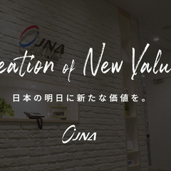 総務課（法務担当）★時短OK/週3日～/リモート可★フルタイム勤務もOKです♪の画像