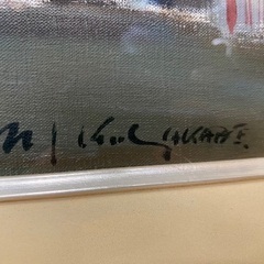 日下部美樹氏 「ダンフェールロシュロー広場」 油絵の画像