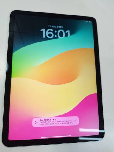 【SIMロック解除済】iPad Air 第4世代/256GB/A2072〈MYH72J/A〉