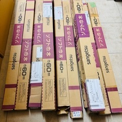 まとめ　未使用部品　サンゲツ　ソフト巾木　巾60mm