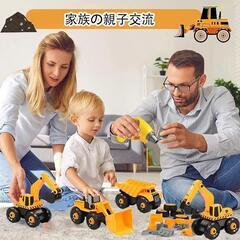 おもちゃ 建設車両 6台セットおもちゃの画像