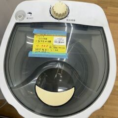 【ドリーム川西店御来店限定】 ベルソス 小型脱水機 RE001  2020年製 動作確認／クリーニング済み 【2009643255603951】の画像