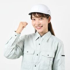 【笠間市】【オンリーワン】オイルタンクの組立作業❗❗未経験の方で...