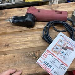シナノ　電動コーキングカッター　SI-4730E
