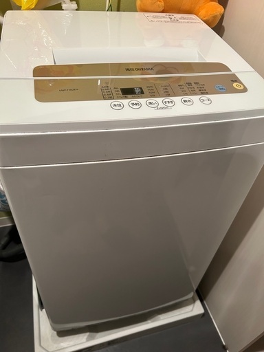 アイリスオーヤマ洗濯機