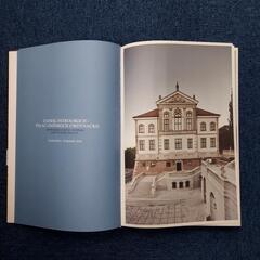 ショパンミュージアム　ショパンの本　和訳なしの画像