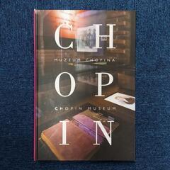 ショパンミュージアム　ショパンの本　和訳なし