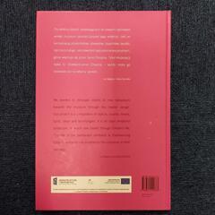 ショパンミュージアム　ショパンの本　和訳なしの画像