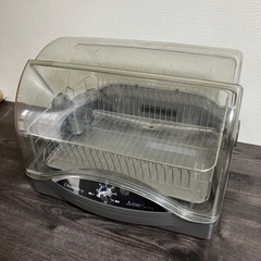 MITSUBISHI キッチンドライヤー TK-TS7S