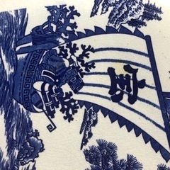 大皿　染め付けの画像