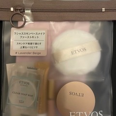 化粧品セット【12,650相当】の画像