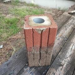 パイプを立てる土台　５個セットで