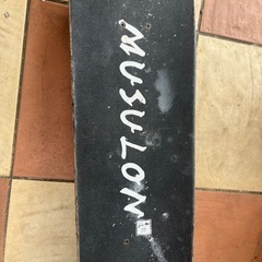 スラッシャー、スケボーの画像