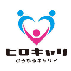 短期間の勤務も可/介護福祉士さんの介護職/ゆったりグループホーム/週払い可/山形市南館/地元の派遣会社で安心です/ の画像