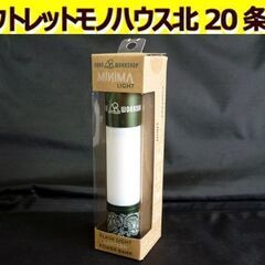 ☆5050WORKSHOP MINIMA LIGHT オリーブペ...