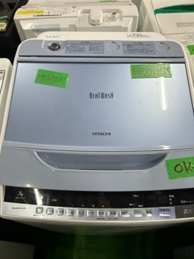 早い者勝ち大セール‼️‼️＋ご来店時、ガン×2お値引き‼️HITACHI(日立) 2016年製 7.0kg 洗濯機?