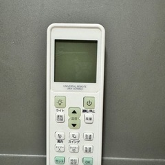 エアコンのリモコン