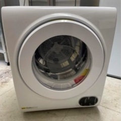 アルミス　小型家庭用乾燥機