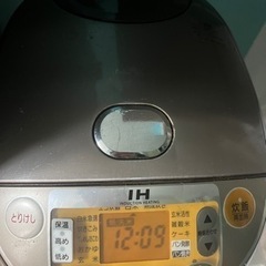 家具・家電　家の中のいらないもの全てです❗️